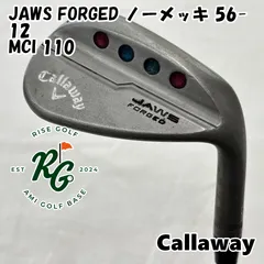JAWS FORGED ツアーバージョン CE限定 ノーメッキ 3本セット JAWS FORGED ツアーバージョン CE限定 ノーメッキ 3本セット