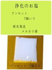 Item thumbnail for item 2ee10f4c-fc94-4383-80d0-1a73762d6175