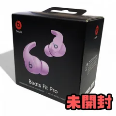 2025年最新】beats fit proの人気アイテム - メルカリ
