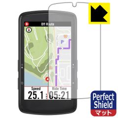 PDA工房 bryton Rider S810 対応 PerfectShield 保護 フィルム 反射低減 防指紋 日本製