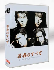 木村拓哉 プレミアムボックス 新品未開封 Amazon.co.jp: 木村拓哉 プレミアムボックス! : 木村 拓哉: 本