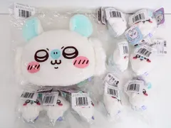 10点セット ちいかわ なんか小さくてかわいいやつ 褒めろッ モモンガだらけくじ D賞・E賞