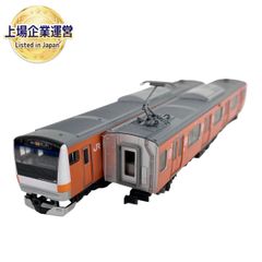 TOMIX 97916 JR E233-0系通勤電車 中央線開業130周年記念 ラッピング 10両セット 鉄道模型 N 中古 美品 Y9239324