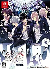 【中古】Collar×Malice for Nintendo Switch 限定版