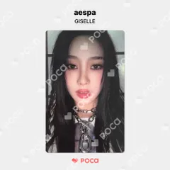 aespa Armageddon CDP ケース　特典チェキ付き KPOP商品 情報 on X: 