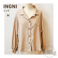 古着　INGNI　イング　開襟　ボリュームスリーブ　シャツ　ブラウス　長袖　トップス　レディース　Mサイズ　ベージュ　フェミニン　カジュアル