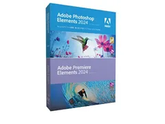 2025年最新】photoshop elements 2024の人気アイテム - メルカリ