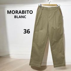 MORABITO モラビト パンツ 麻 リネン 38 M キナリ系 夏 - メルカリ