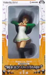 Wake Up, Girls! フィギュアセット セガプライズ3月登場予定アイテムその5・『Wake Up, Girls