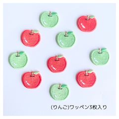 (りんご)＠購入者様プロフ必読ページ 青森県産 ＂ 星の金貨 ＂ りんご【贈答用特選3kg】【化粧箱