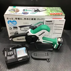 未使用 マキタ 18V 6.0Ah 150mm ハンディソー MUC150DRG (充電器・6Ah 