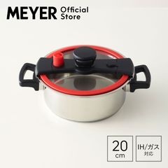 マイヤー(Meyer) クイッカークッキング レッド 24cm 4.0L