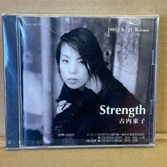 スネークマンショー・イン・ザ・ナインティーズ～ザ・エイドリアン・シャーウッド・… スネークマンショウインザ90'S エイドリアンシャーウッドREMIX