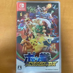 ポッ拳 POKKÉN TOURNAMENT DX