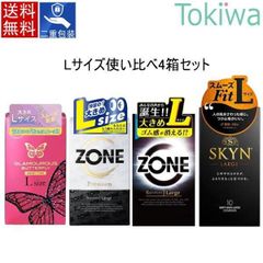 イェソン　トレカ４枚セット super junior 25Ver. イェソン トレカ セット - メルカリ