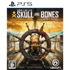 PS5ソフトスカル アンド ボーンズ(SKULL AND BONES) 通常版(オンライン専用) ユービーアイソフト