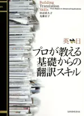 2025年最新】田辺京子の人気アイテム - メルカリ