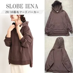 完売品【SLOBE IENAスローブイエナ】裏毛コンパクトZIPパーカー　グレー 追加6》ボリュームジップアップフーディー（パーカー）｜SLOBE