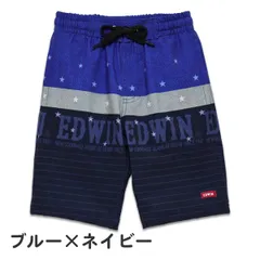 【ブルー×ネイビー NAVY】 水着 キッズ 子供 男の子 ストレッチ サーフパンツ EDWIN エドウィン(712301)デニムボーダー×星柄 120cm 130cm スイミング 水泳 こども用 小学生 海パン