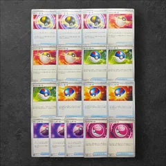 5797【ポケモンカード】ハイパーボール6 スーパーボール6 ドリームボール3 ラブラブボール2 セット