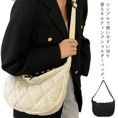 ショルダーバッグ レディース 斜めがけ 大人 バッグ 小さめ 軽量 ナイロン キルティング バッグ 2wayトートバッグ 大容量 キルティング 2way おしゃれ 通勤 かわいい 女性 軽い 冬 秋 #rhea2499