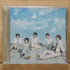 嵐 One Love 初回限定盤 CD+DVD - メルカリ