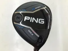 2025年最新】g440 max 7wの人気アイテム - メルカリ
