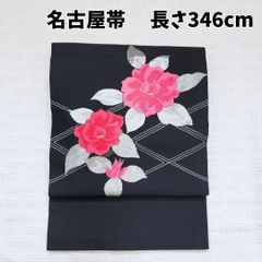 振袖向け華やか袋帯】豪華刺繍×ピンクグラデ×帯締め柄｜レトロ
