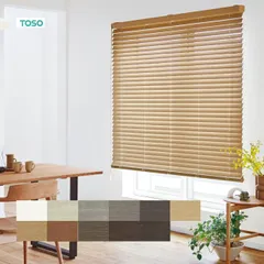 積水樹脂 SEKISUI 木製ブラインド 1070×1600 積水樹脂 SEKISUI 木製ブラインド 1070×1600