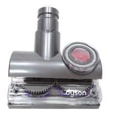 【新品未使用】Dyson/ダイソン 正規品　純正 タングル フリー タービン ツール　DC48/DC63/CY24/CY25等のサムネイル
