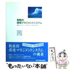 2024年最新】GOTO ORIGINALの人気アイテム - メルカリ