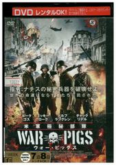 DVD 韓流スター スペシャルトーク アン・ジェウク + エリック +
