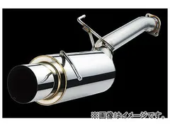 2025年最新】APEXi N1 エボリューションマフラーの人気アイテム