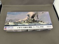 ピットロード 1/700 自衛隊 護衛艦 まや 海上保安庁 れいめい 2隻