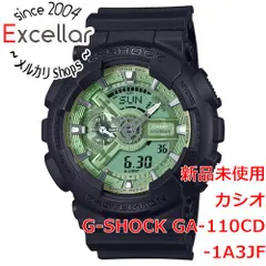 2024年最新】g-shock ga-110cの人気アイテム - メルカリ