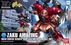 HGBF ケンプファーアメイジング HG アメイジング ザク セット - メルカリ