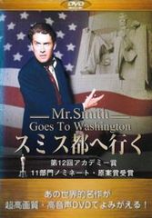 クレイジージャーニー　DVD　レンタル　全巻セット Amazon.co.jp: クレイジージャーニー 1～7 [レンタル落ち] 全14