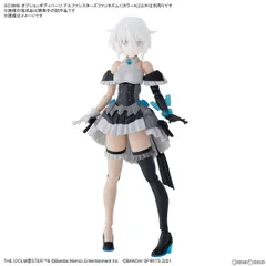 2025年最新】30Msの人気アイテム - メルカリ