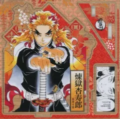 【中古】アクリルスタンド・アクリルパネル 煉獄杏寿郎 バースデイ名場面ジオラマフィギュア ～和～(2023) 「鬼滅の刃」