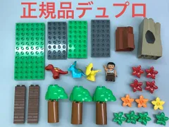 2024年最新】lego デュプロ まとめ売りの人気アイテム - メルカリ