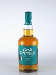 ＡＤラトレー カスク スペイサイド シェリー 12年 700ml 正規品