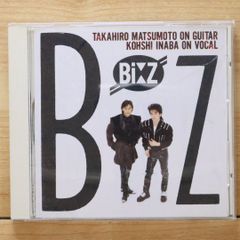 B'z 1stアルバム 稲葉浩志 松本孝弘 ビーズ - メルカリ