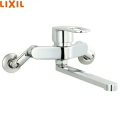 SF-WM435SY リクシル LIXIL/INAX シングルレバー混合水栓 エコハンドル 一般地仕様 送料無料 新着
