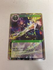 AIR トレーディングカードゲーム ☆中古☆フォースオブウィル 炎と水の共鳴 トレーディングカード