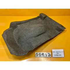 [VM 56613]@スズキ SUZUKI スカイウェイブ250 SKYWAVE CJ43A-105 メットイン　シートカバー　マット