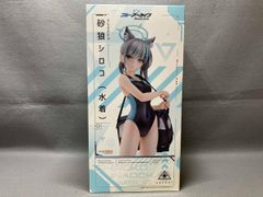 砂狼シロコ 水着フィギュア GOOD SMILE 新品未開封 - メルカリ