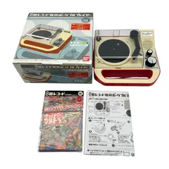 バンダイ　８盤レコード　朝日ソノラマセレクションPart 1 16枚 2025年最新】8盤レコード バンダイの人気アイテム - メルカリ