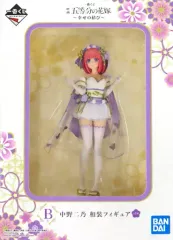 【中古】フィギュア 中野二乃 和装 「一番くじ 映画 五等分の花嫁 ～幸せの結び～」 B賞 フィギュア