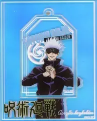 【中古】キーホルダー 五条悟 オーロラアクリルキーホルダー 「呪術廻戦」