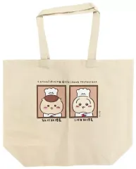 【中古】バッグ 料理長 大きめトートバッグ 「ちいかわ なんか小さくてかわいいやつ ちいかわレストラン」